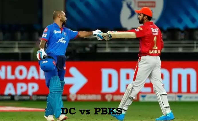 IPL 2021: DC to come face-to-face with PBKS at Motera at 7:30 PM